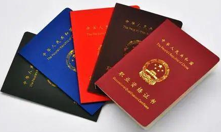 很重要！畢業(yè)離校，這些證書請(qǐng)一定收好！