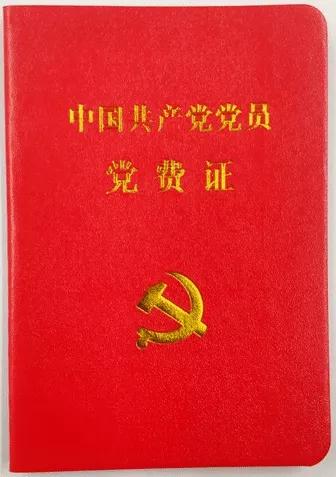 很重要！畢業(yè)離校，這些證書請(qǐng)一定收好！