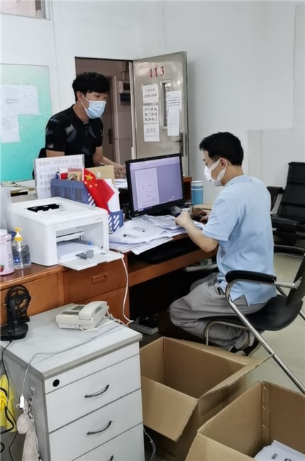 疫情防控下的畢業(yè)申請和畢業(yè)證書發(fā)放！