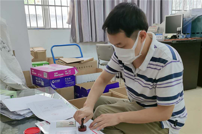 疫情防控下的畢業(yè)申請和畢業(yè)證書發(fā)放！