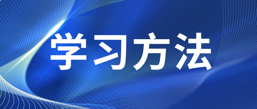 廣東成考