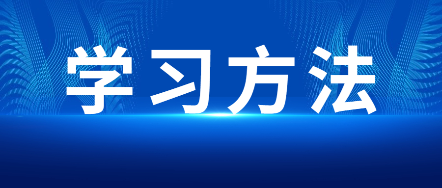 廣東省成人高考英語(yǔ)答題技巧