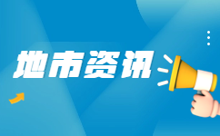 深圳成人高考22日順利結(jié)束