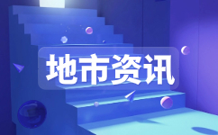 2024江門(mén)成人高考錄取分?jǐn)?shù)線(xiàn)及錄取流程
